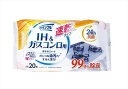 クリンクル速乾IHガスコンロ用おそうじシート20枚 LK-601 粗品 景品 記念品 来場記念 来店促進 ノベルティ プチギフト