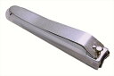 和製爪切り”素”(大・全カバー付き) SN-100A 粗品 景品 記念品 来場記念 来店促進 ノベルティ プチギフト