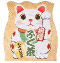 招福ふく茶煎茶ティーバッグ GNF-15 粗品 景品 記念品 来場記念 来店促進 ノベルティ プチギフト