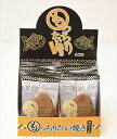 もっちりたい焼き(クリーム)10個 TTIF04 粗品 景品 記念品 来場記念 来店促進 ノベルティ プチギフト