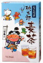 桃太郎麦茶 MVD-20 粗品 景品 記念品 来場記念 来店促進 ノベルティ プチギフト