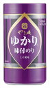 ゆかり味のりカップ ゆかり味のりカップG 粗品 景品 記念品 来場記念 来店促進 ノベルティ プチギフト