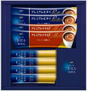 AGF?スティックコーヒーギフト FST-5A 粗品 景品 記念品 来場記念 来店促進 ノベルティ プチギフト