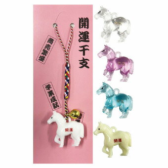 ꥹ볫ȡʸ Բ 0211 ꥹޥ   ǯǯ ¥  ޽