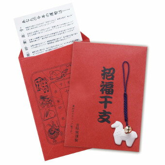 ʡդ٤Τ ɽդ C-4 ꥹޥ   ǯǯ ¥  ޽