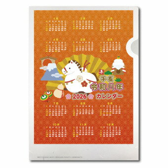 ٥»դ 17-004 ꥹޥ   ǯǯ ¥  ޽