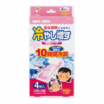 䤷 ѥ 4 B/Ҷѥι K-2118 ꥹޥ   ǯǯ ¥  ޽