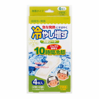 䤷 ѥ 4 C/Ҷ ̵ K-2119 ꥹޥ   ǯǯ ¥  ޽