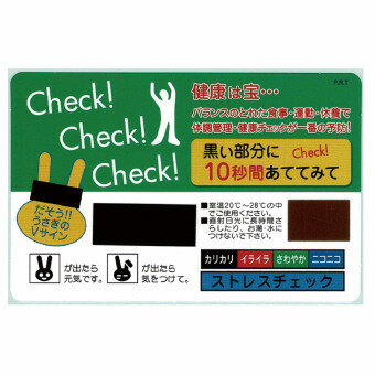 إ륹åV HC-10V ꥹޥ   ǯǯ ¥  ޽