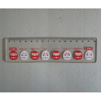 구15cm ꥹޥ   ǯǯ ¥  ޽