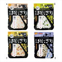尾西の携帯おにぎり(5年保存) A/鮭 3005 景品 記念品 粗品 ノベルティ 名入れ 御挨拶 ご挨拶