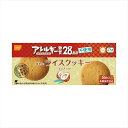 尾西のライスクッキー ココナッツ 4039 景品 記念品 粗品 ノベルティ 名入れ 御挨拶 ご挨拶