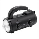 乾電池/充電池式 手回し充電ラジオライト SK-BR1402AB 景品 記念品 粗品 ノベルティ 名入れ 御挨拶 ご挨拶