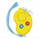 防犯ブザービーンズII 3967 景品 記念品 粗品 ノベルティ 名入れ 御挨拶 ご挨拶