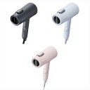 ヘアードライヤー イオニティ C/ミストローズ EH-NE7M-P 景品 記念品 粗品 ノベルティ 名入れ 御挨拶 ご挨拶