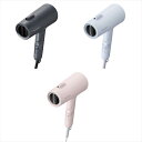 ヘアードライヤー イオニティ B/アイスブルー EH-NE5M-A 景品 記念品 粗品 ノベルティ 名入れ 御挨拶 ご挨拶