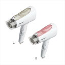 パナソニック ヘアードライヤー イオニティ B/ペールピンク調 EH-NE4J-PP 景品 記念品 粗品 ノベルティ 名入れ 御挨拶 ご挨拶