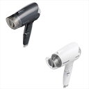 ヘアードライヤー イオニティ A/グレー EH-NE2J-H 景品 記念品 粗品 ノベルティ 名入れ 御挨拶 ご挨拶