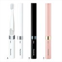 パナソニック 音波振動ハブラシ ポケットドルツ B/黒 EW-DS42-K 景品 記念品 粗品 ノベルティ 名入れ 御挨拶 ご挨拶