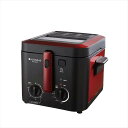 電気フライヤー KFM-2523 景品 記念品 粗品 ノベルティ 名入れ 御挨拶 ご挨拶