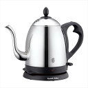 ラッセルホブス カフェケトル 7408JP 景品 記念品 粗品 ノベルティ 名入れ 御挨拶 ご挨拶
