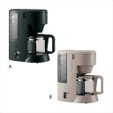 象印 コーヒーメーカー B/グレイッシュブラウン EC-MA60-TZ 景品 記念品 粗品 ノベルティ 名入れ 御挨拶 ご挨拶