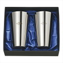 燕研磨ファクトリー ステンレスタンブラー400mL 2個組 ME-7353 景品 記念品 粗品 ノベルティ 名入れ 御挨拶 ご挨拶