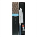 結 クローバーマーク付 三徳包丁 HG3101 景品 記念品 粗品 ノベルティ 名入れ 御挨拶 ご挨拶(3)