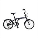 FIELD CHAMP 20インチ6段折畳み自転車BL MG-FCP206BL 景品 記念品 粗品 ノベルティ 名入れ 御挨拶 ご挨拶