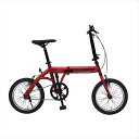 FIELD CHAMP 16インチ折畳み自転車RD MG-FCP16RD 景品 記念品 粗品 ノベルティ 名入れ 御挨拶 ご挨拶