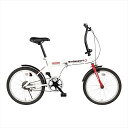 Switzsport 折畳自転車 スウィツスポート M20 SW-M20 景品 記念品 粗品 ノベルティ 名入れ 御挨拶 ご挨拶