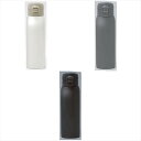 モテコ ワンタッチ栓マグボトル500ml A/ホワイト RH-1674 景品 記念品 粗品 ノベルティ 名入れ 御挨拶 ご挨拶