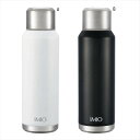イミオ スリムボトル300mL A/ホワイト IM-0007 景品 記念品 粗品 ノベルティ 名入れ 御挨拶 ご挨拶