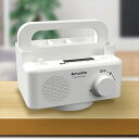 回転する手元スピーカーラック 90083 景品 記念品 粗品 ノベルティ 名入れ 御挨拶 ご挨拶