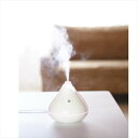アロマ加湿器 富士 SC-2303 景品 記念品 粗品 ノベルティ 名入れ 御挨拶 ご挨拶