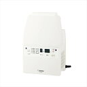 象印 ふとん乾燥機 RF-FB20-WA 景品 記念品 粗品 ノベルティ 名入れ 御挨拶 ご挨拶