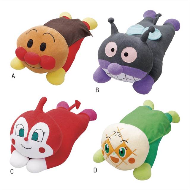 抱き枕 A/アンパンマン(A) WTY2504600 景品 記念品 粗品 ノベルティ 名入れ 御挨拶 ご挨拶