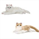 しっぽふりふり あまえんぼう子猫ちゃん A/ホワイト 景品 記念品 粗品 ノベルティ 名入れ 御挨拶 ご挨拶