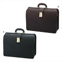 エディ ダレスバッグ B/チョコ 2145BR 景品 記念品 粗品 ノベルティ 名入れ 御挨拶 ご挨拶
