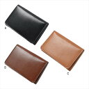 ヌメ革 名刺入 B/チョコ OJ-0803 景品 記念品 粗品 ノベルティ 名入れ 御挨拶 ご挨拶