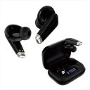 多摩電子工業 Bluetoothフルワイヤレスイヤホン TBS62K 景品 記念品 粗品 ノベルティ 名入れ 御挨拶 ご挨拶