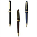 プラチナ #センチュリーボールペン C/ブルゴーニュ BNB-5000#71 景品 記念品 粗品 ノベルティ 名入れ 御挨拶 ご挨拶