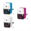 らくらくあんしんけずりきミニ B/ピンク PS90P 景品 記念品 粗品 ノベルティ 名入れ 御挨拶 ご挨拶(3)
