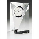 グラスワークスナルミ プリズム クロック(M) GW1000-11009 景品 記念品 粗品 ノベルティ 名入れ 御挨拶 ご挨拶
