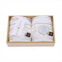 今治小町 白無垢II 木箱入 タオルセット TIK4004202 景品 記念品 粗品 ノベルティ 名入れ 御挨拶 ご挨拶