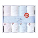 今治フェイスタオル365 フェイスタオル4P TQS2003214 景品 記念品 粗品 ノベルティ 名入れ 御挨拶 ご挨拶