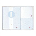 今治輪奈織紋様 あられ&つなぎ タオルセット 22744-03740-308 景品 記念品 粗品 ノベルティ 名入れ 御挨拶 ご挨拶