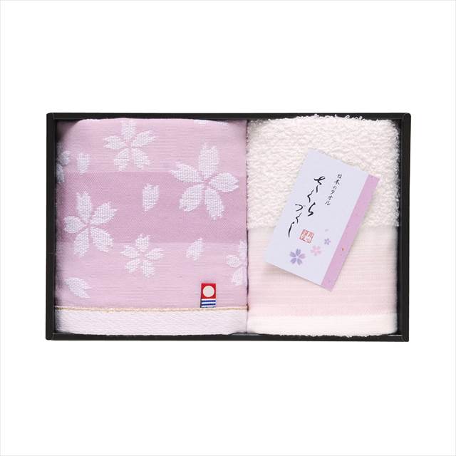 日本名産地タオル 今治x泉州 さくらづくし タオルセット TMS1508802 景品 記念品 粗品 ノベルティ 名入れ 御挨拶 ご挨拶