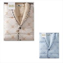 DAKS 羽毛ポンチョ B/ブルー DK561120-6 景品 記念品 粗品 ノベルティ 名入れ 御挨拶 ご挨拶