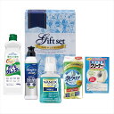 プロ洗浄洗剤ギフト ORP-20 景品 記念品 粗品 ノベルティ 名入れ 御挨拶 ご挨拶